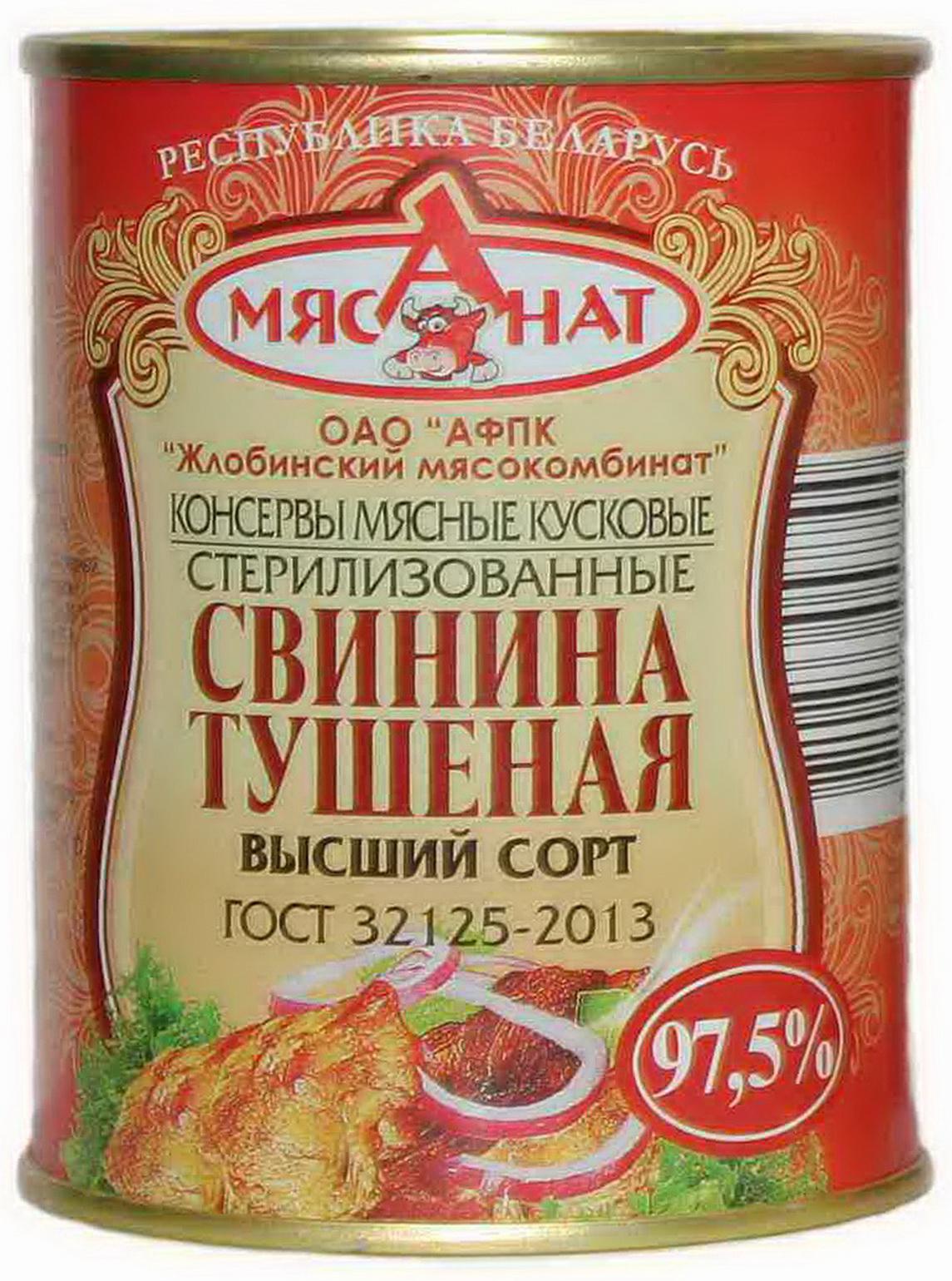 Пачка денег займы Пачка денег займы