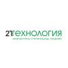 2ttech