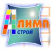 alimp-stroy