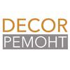 decorremont