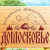 domosk