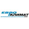 evro