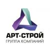 gkartstroy