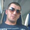 ion_puica