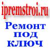 ipremstroi