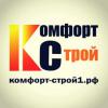 komfort-stroi