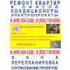 koreshkov79