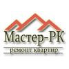 master-rk
