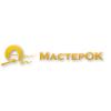 masterokmoscow