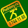 podnimy