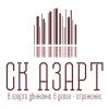 sk-azart