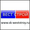 sk-weststroy