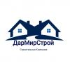 stroylux_84