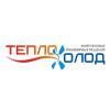 teploholod2012