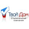 twoydom53