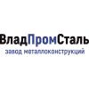 vladpromstal33